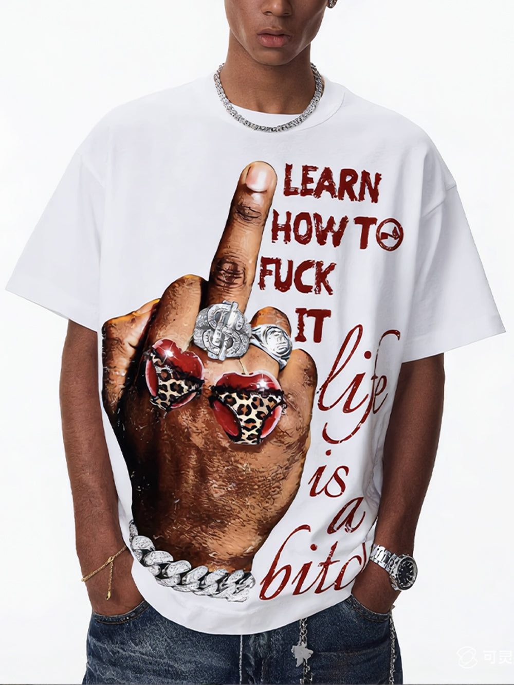 NOISSEY "Life is a Bitch" Boxy Heavyweight Cooling Tee