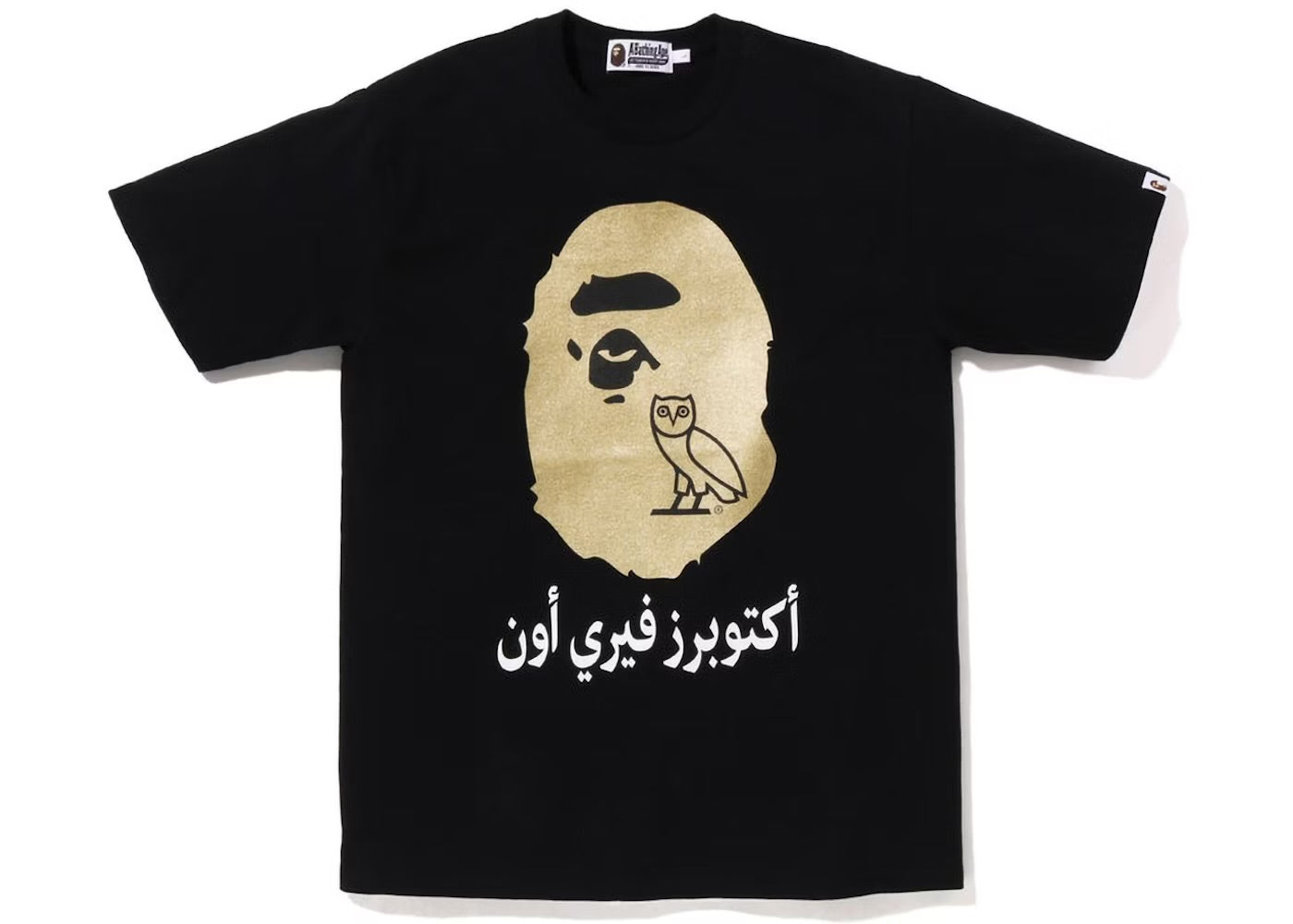 T-shirt BAPE x OVO avec tête de singe