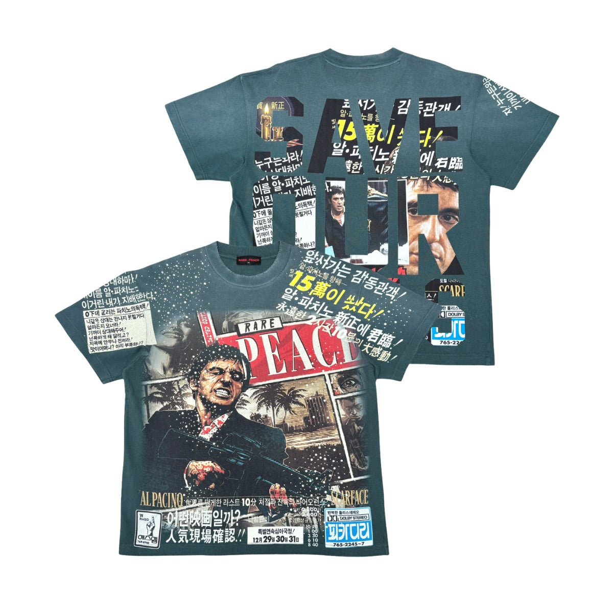 Rare Peace Washed Scarface Tee Rt6146