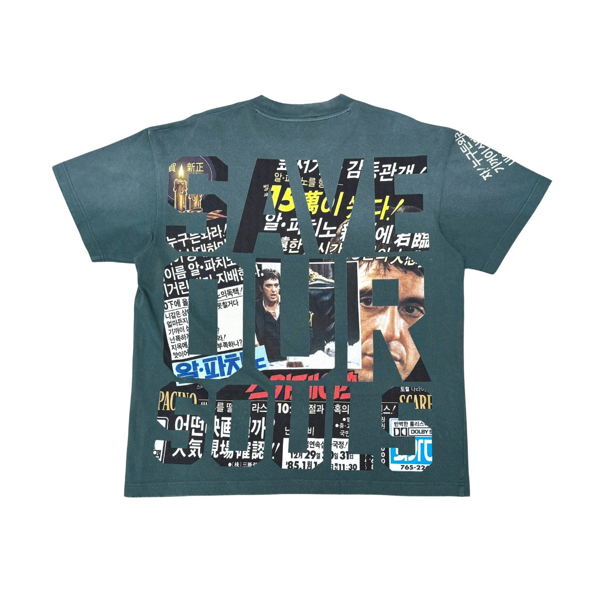 Rare Peace Washed Scarface Tee Rt6146