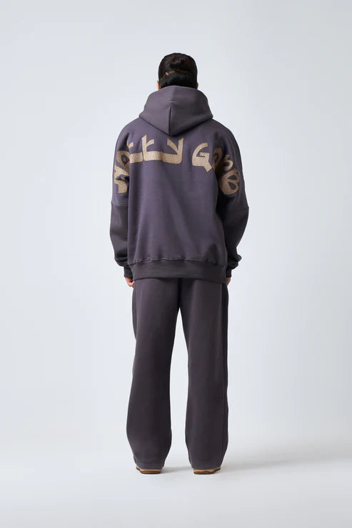 Ensemble sham signature set hoodie & jogger dark grey