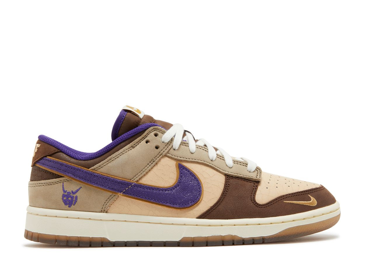 Nike Dunk Low Setsuburn (2022)