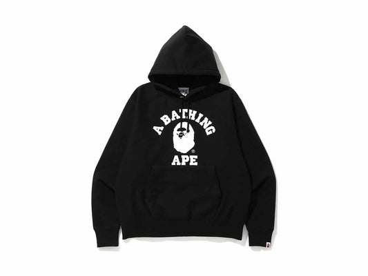 Bape Hoodie Camo Black