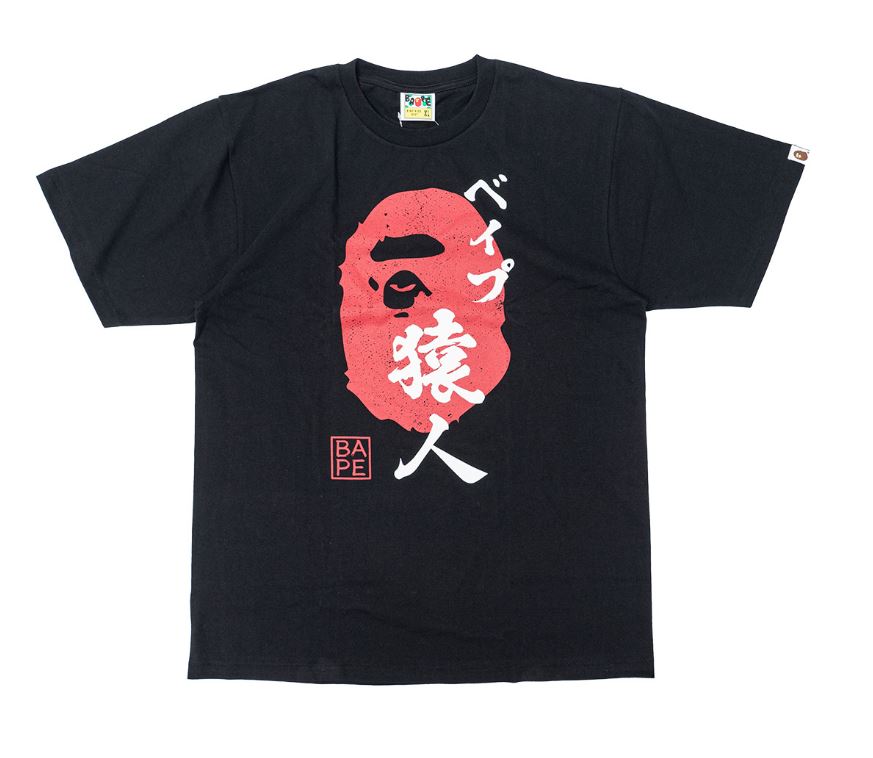 Bape Big Head Black Shirt Japan Tee